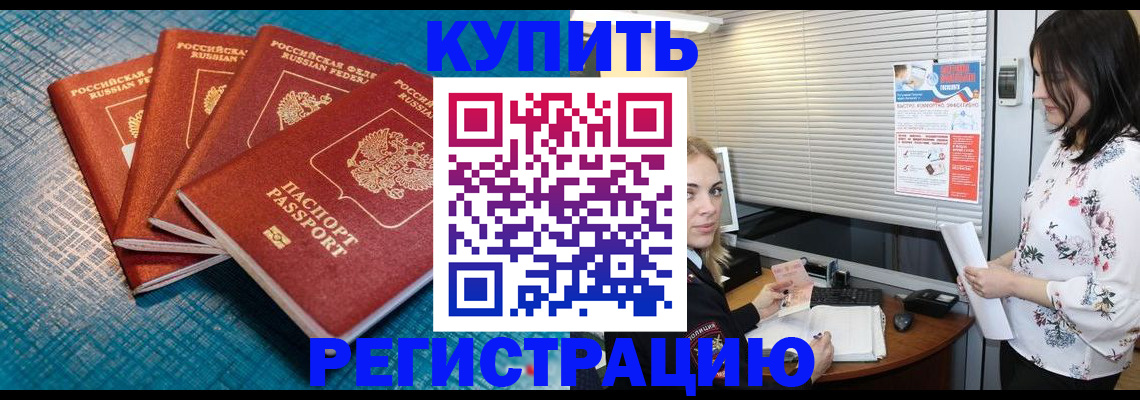 форма 3 в Аткарске